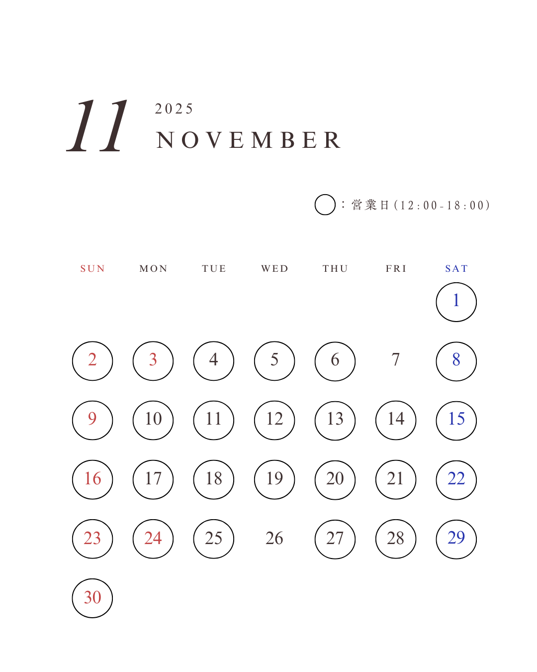 営業カレンダー